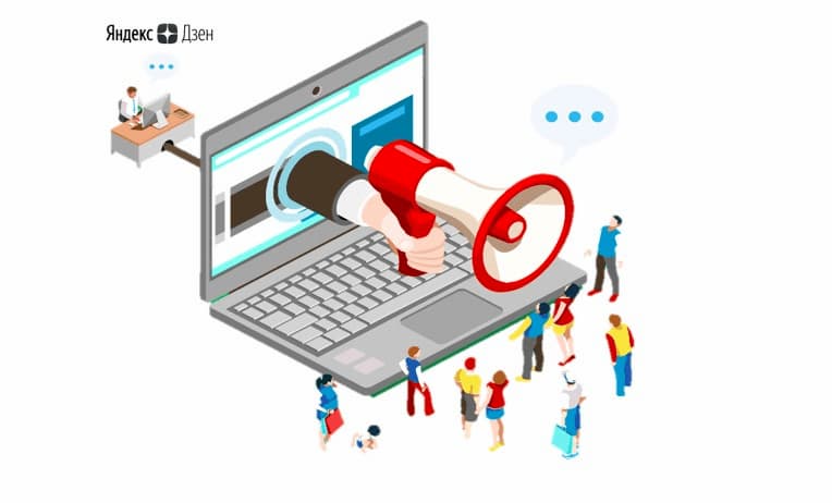 Где запустить рекламу в низкий сезон, чтобы качественно прогреть аудиторию и увеличить продажи