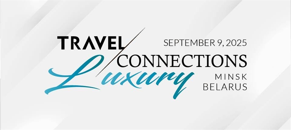 Проект Travel Connectionsunions — маркетинговая компания в сфере туризма