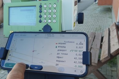 Полевой контроллер электронных тахеометров 