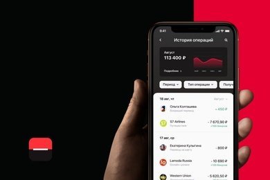 Дизайн-концепция мобильного приложения «Росбанка»