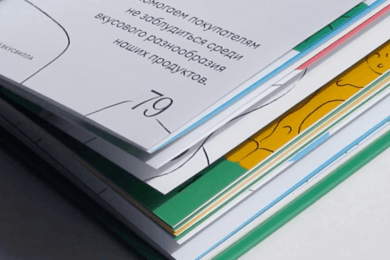 Книга ценностей ВкусВилла