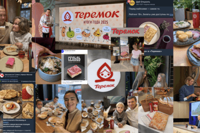 Теремок: Как бренду русской кухни стать главным рестораном на ПМЭФ