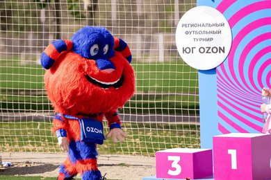 Как OPE провёл футбольный турнир для 400+ сотрудников Ozon в Парке Галицкого