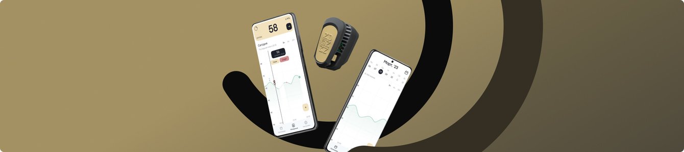 Приложение для отслеживания глюкозы в реальном времени