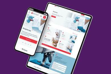 Биотест-сеть медицинских лабораторий