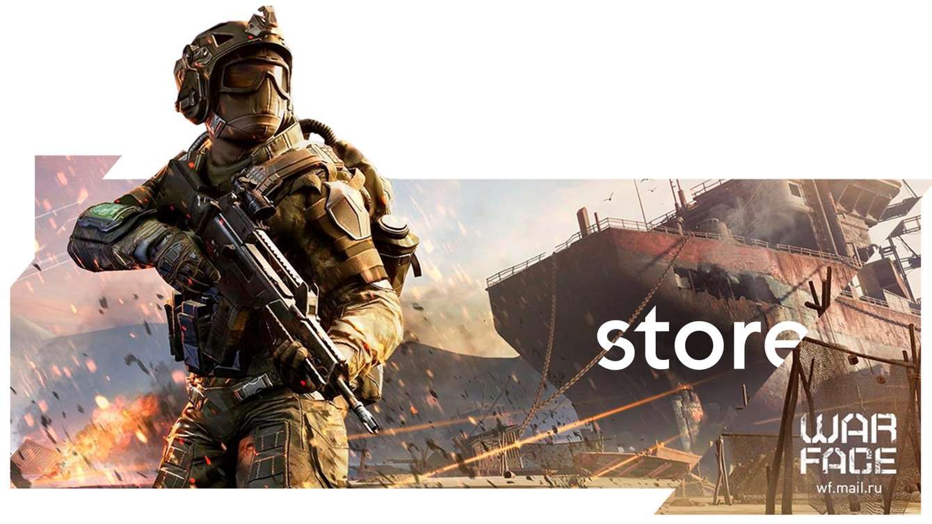MY.GAMES Store