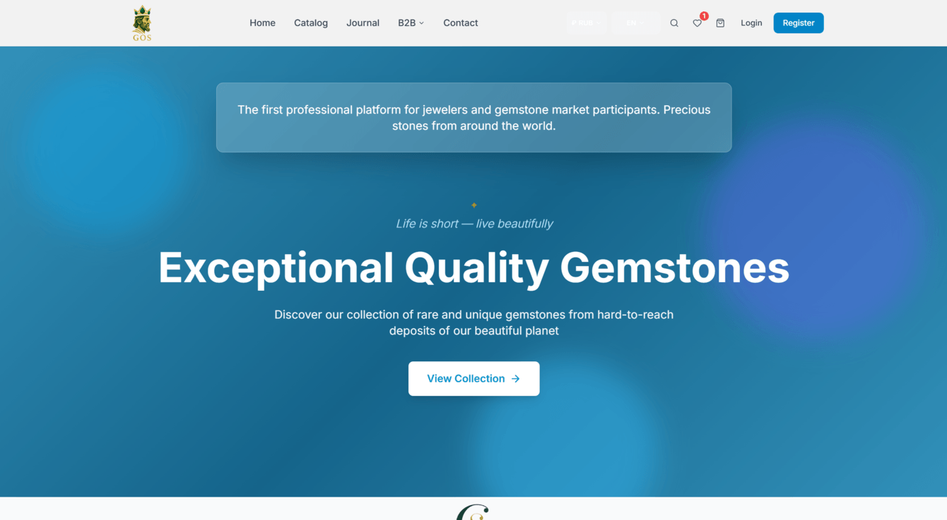 Разработка платформы - маркетплейса на Next.js для сети ювелирных магазинов и их партнеров