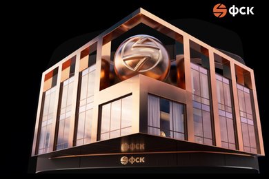 FSK Developer