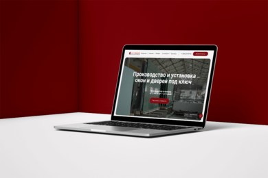 Что значит создание сайта под ключ и как это работает на практике