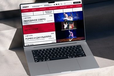 REDKEDS для театра РАМТ: новый сайт