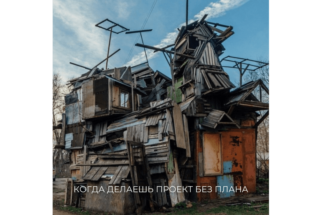 Развитие системы для организации автомобильных перевозок