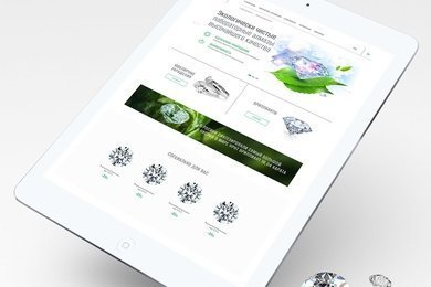 Разработка интернет-магазина по продаже ювелирных украшений и бриллиантов Born Green