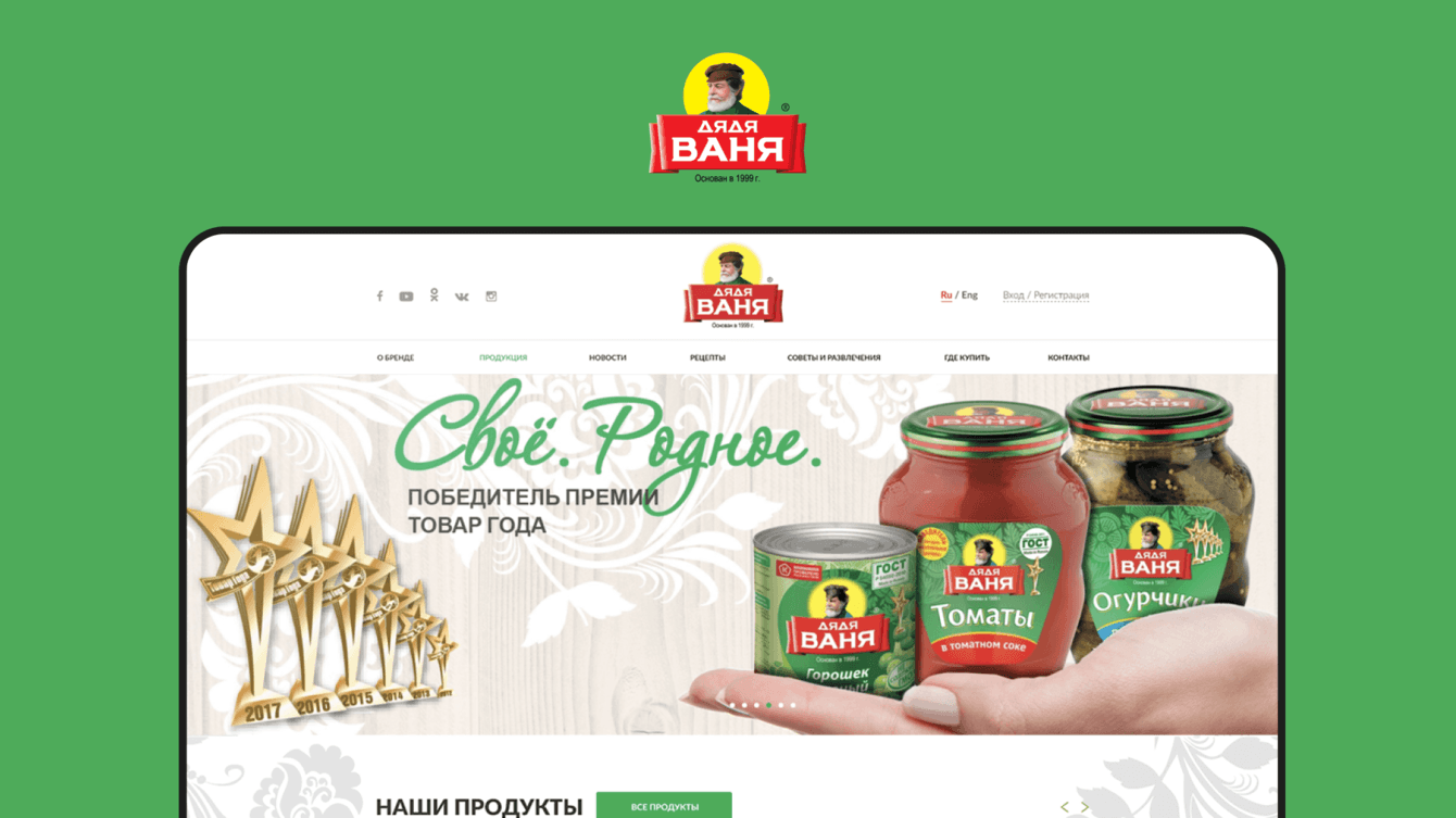 Новый концепт узнаваемого бренда: как мы разрабатывали сайт для «Дядя Ваня»