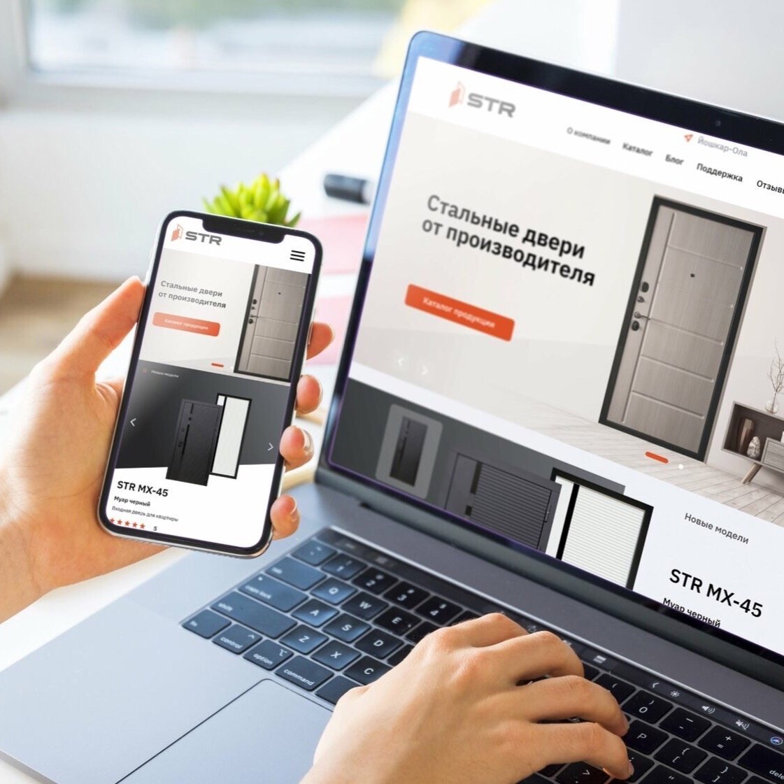 STR | Cайт на WordPress для производителя металлических дверей
