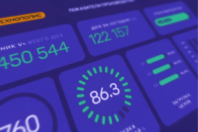 Фирменный стиль производства вакцин группы компаний «Р-Фарм»