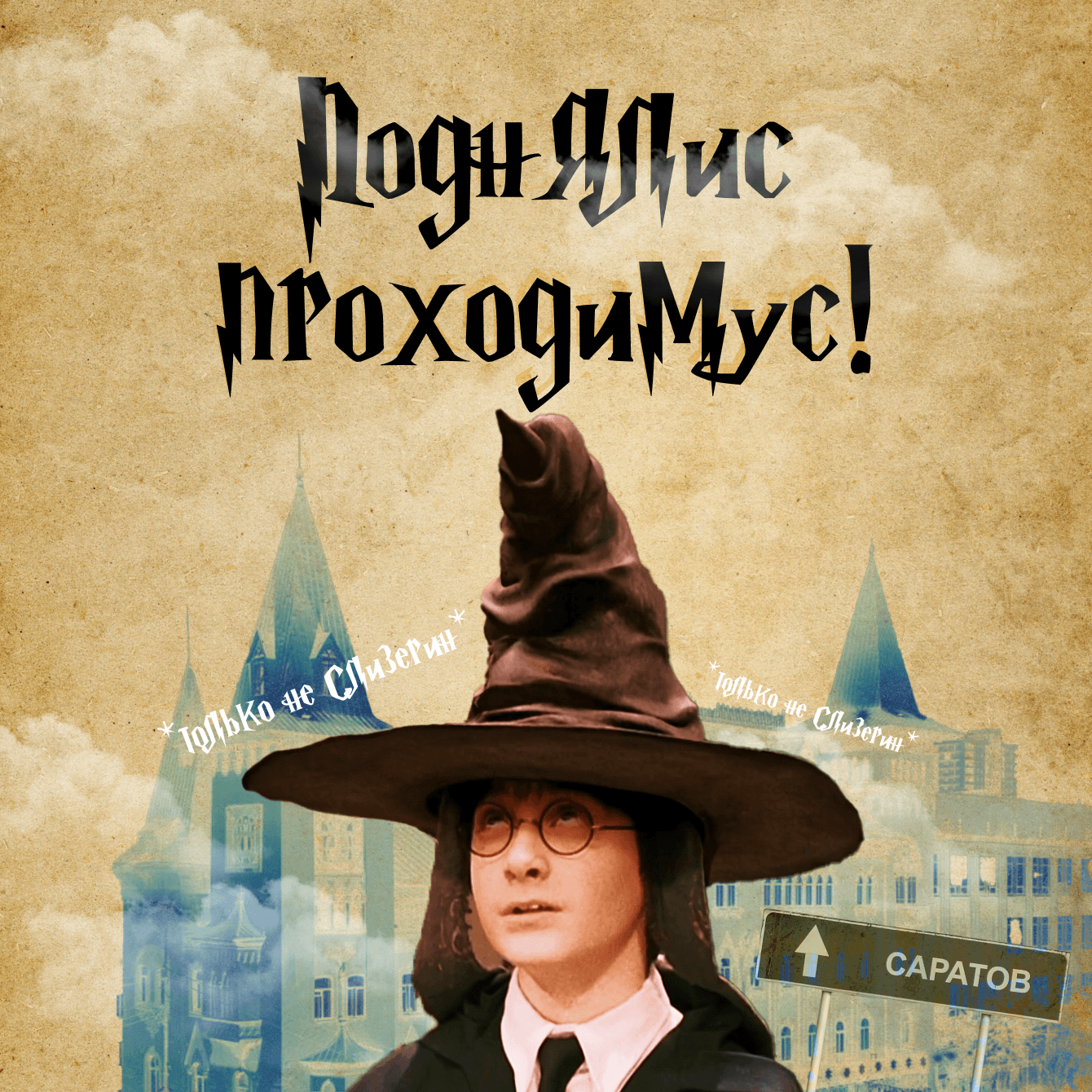 Поставили рекорд по проходимости выставки в странах СНГ