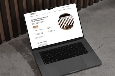 Онлайн-каталог для компании «WoodExotic»