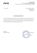 скан отзыва