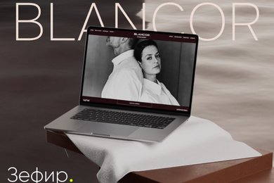 Blancor: интернет-магазин без визуального шума