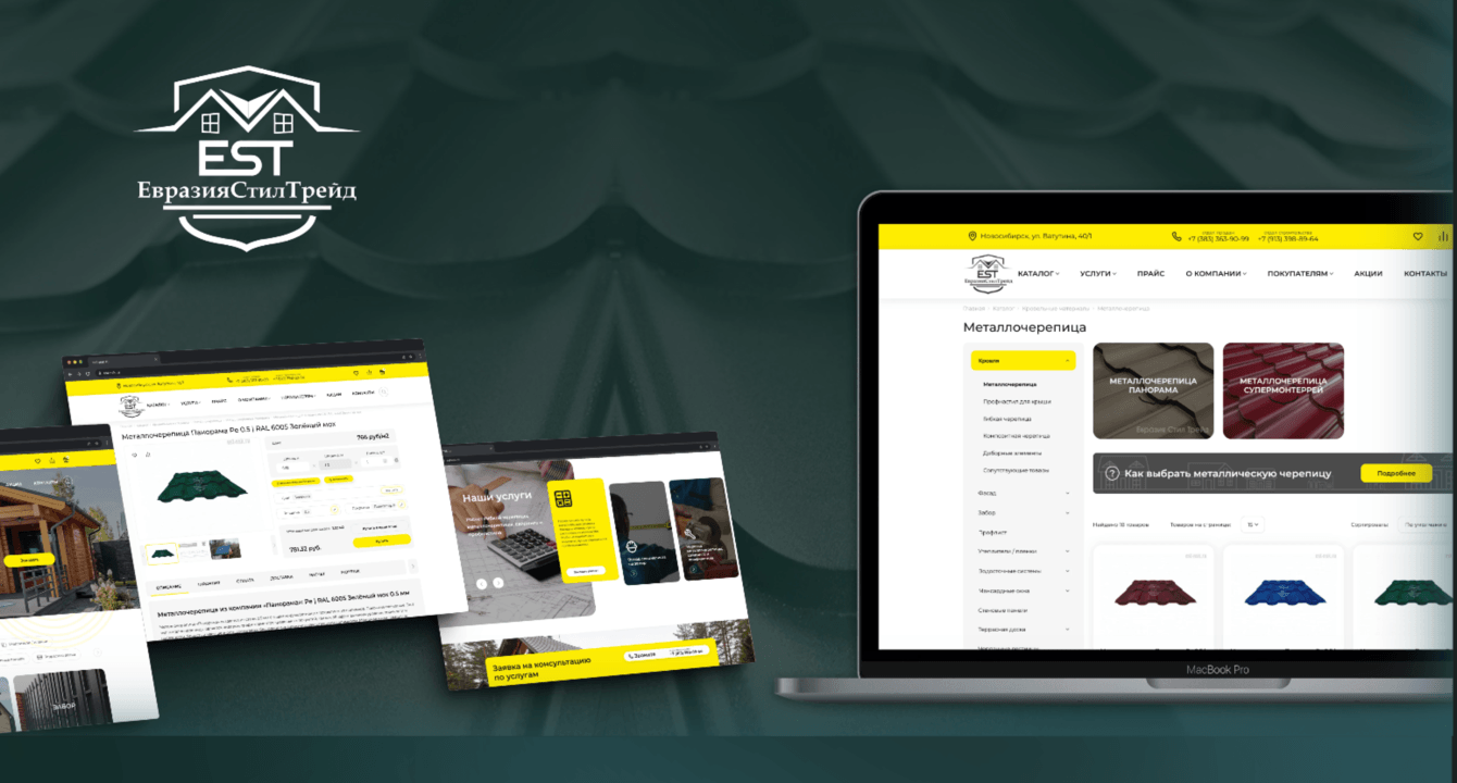 Современный и удобный редизайн сайта с сохранением структуры = довольные клиенты