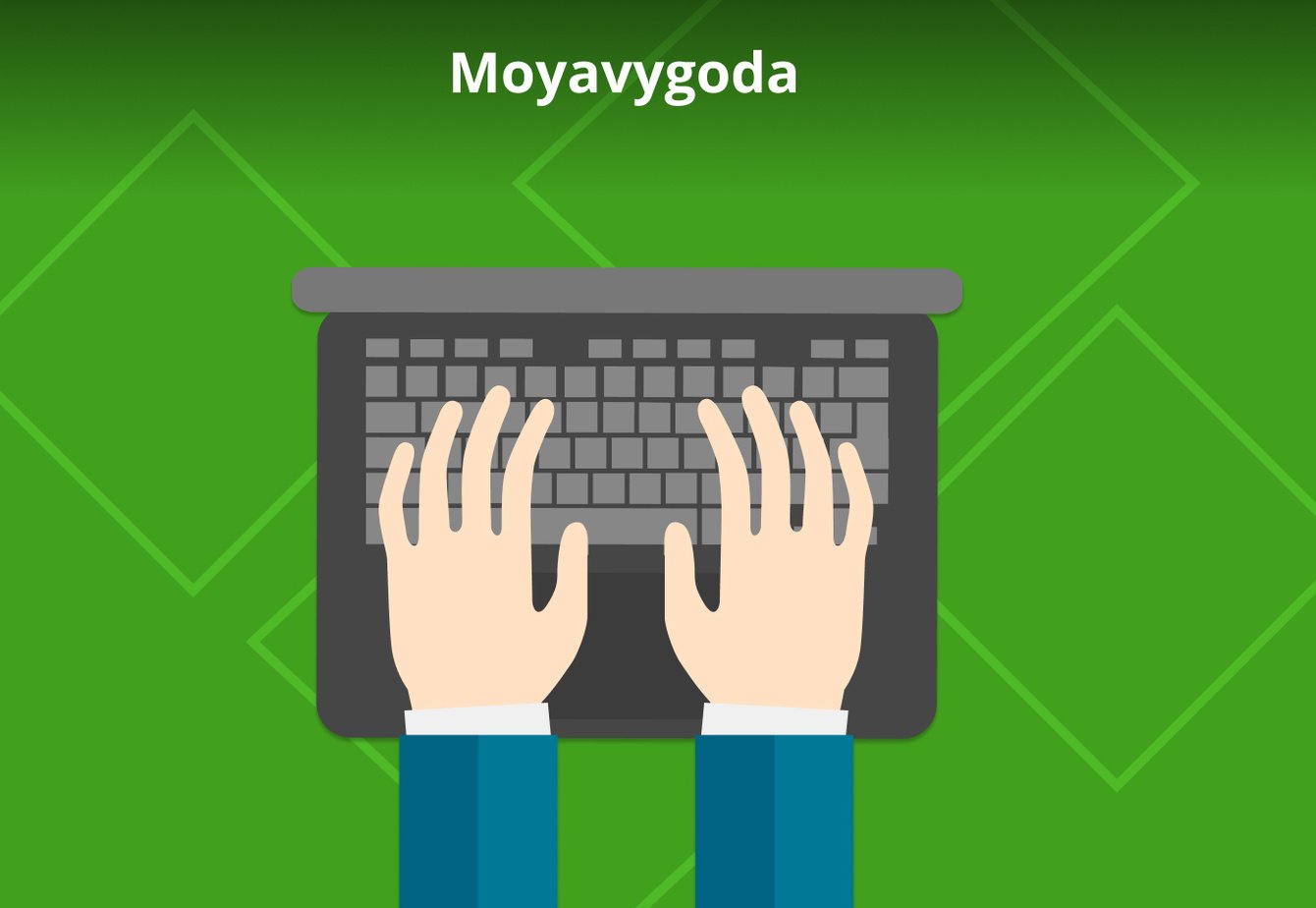 Разработка регионального финансового маркетплейса с сетью поддоменов