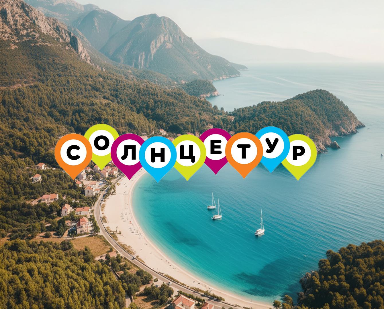 Как автоматизация сэкономила туристическому гиганту 500К на копирайтинге