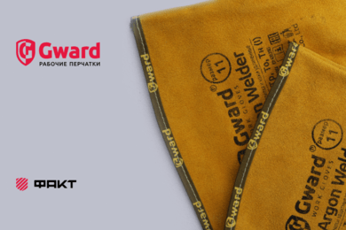 Разработка единого портала для B2B и B2C-клиентов компании «Гвард»