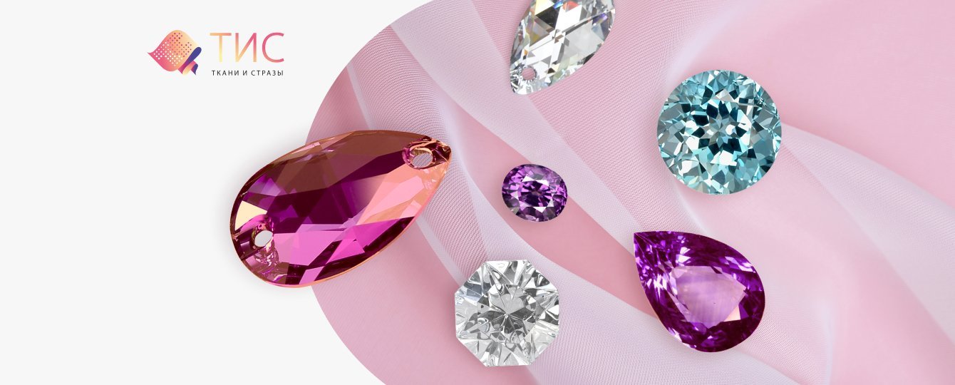 Реклама интернет-магазина товаров для рукоделия