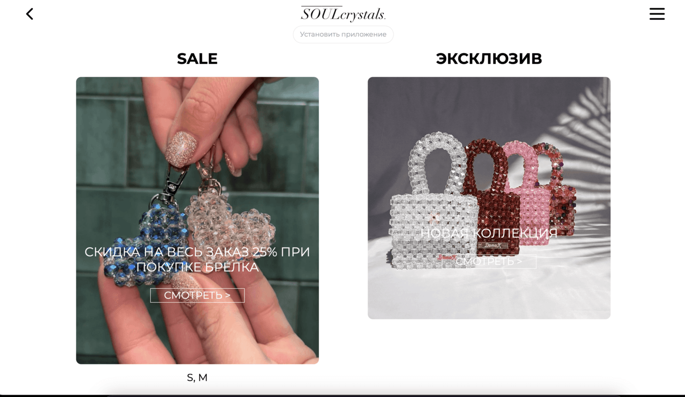 Демонстрационный WEB сервис