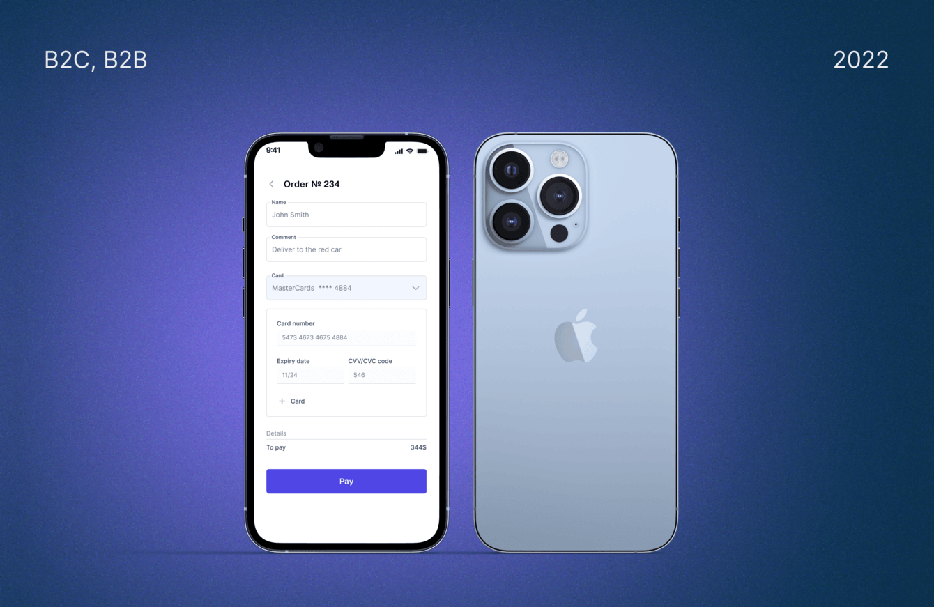 Мобильное приложение оптимизирует процесс оплаты в сфере E-commerce и повышает продажи на 25-35%