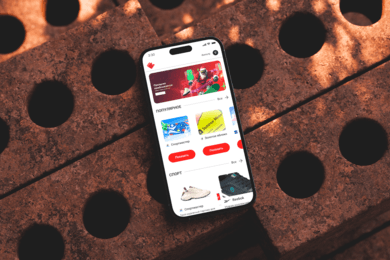 Gpromo: платформа для получения промокодов и акций