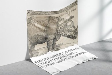 Брендинг творческого сообщества Культ, с последующей разработкой медиа-ресурса