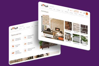 Камелот - производство и продажа декоративного кирпича