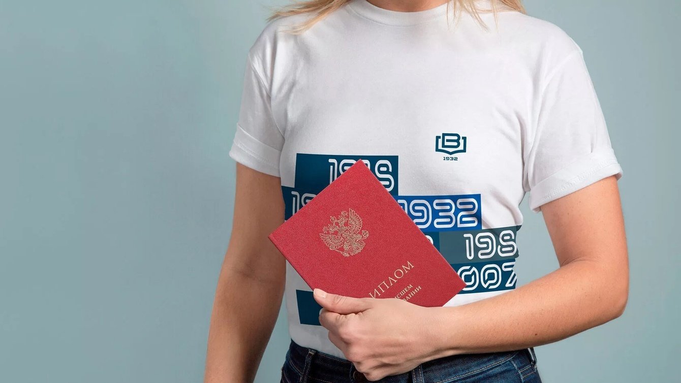 Выпускники Волгатеха | Фирменный стиль для сообщества выпускников университета