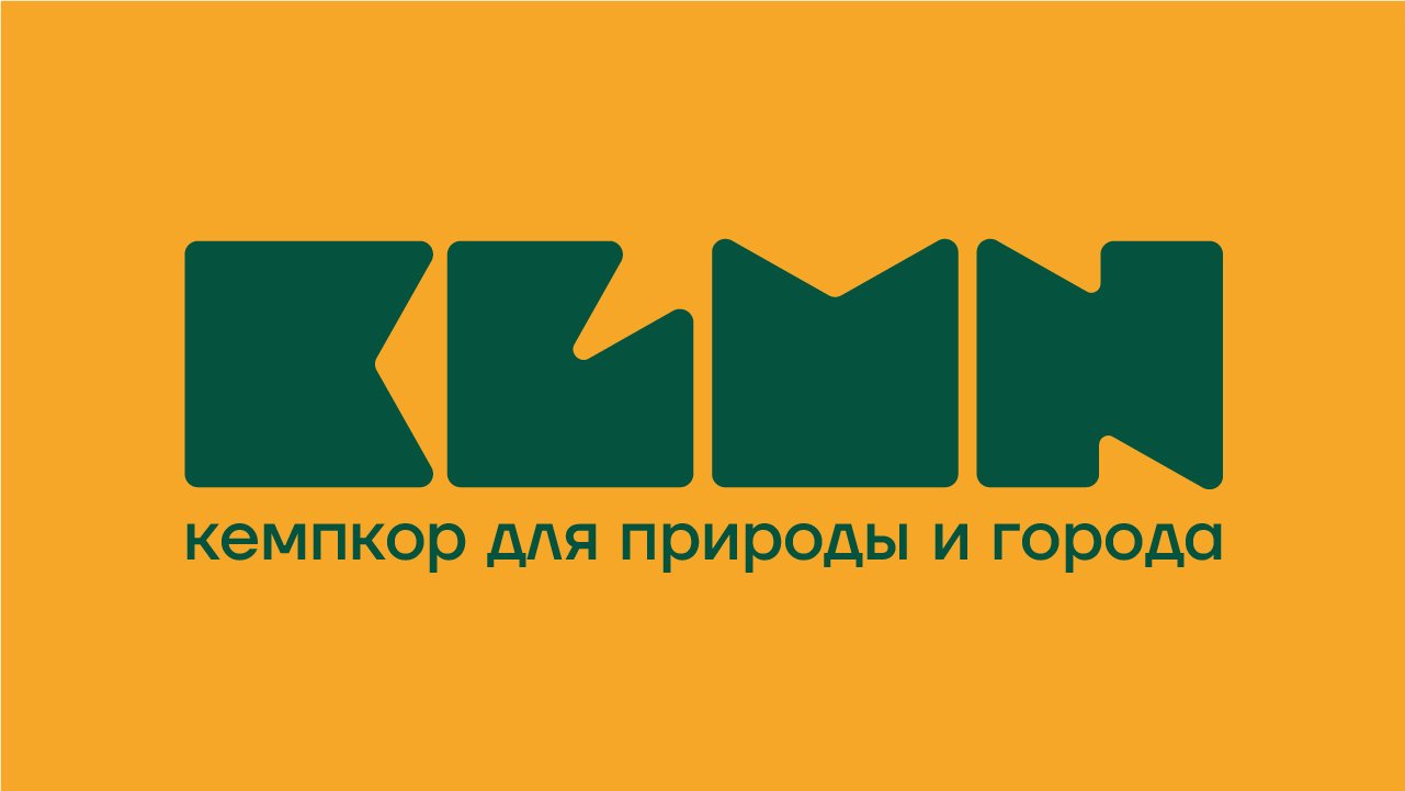 KLMN