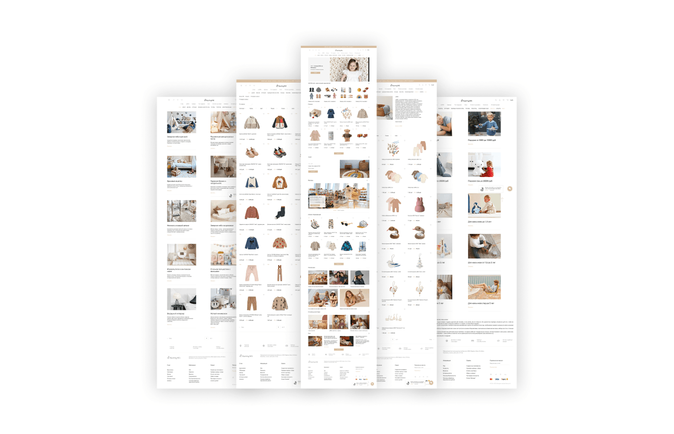 Разработка Интернет-магазина "Bunny Hill"