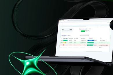 P2P сервис для обмена валютой