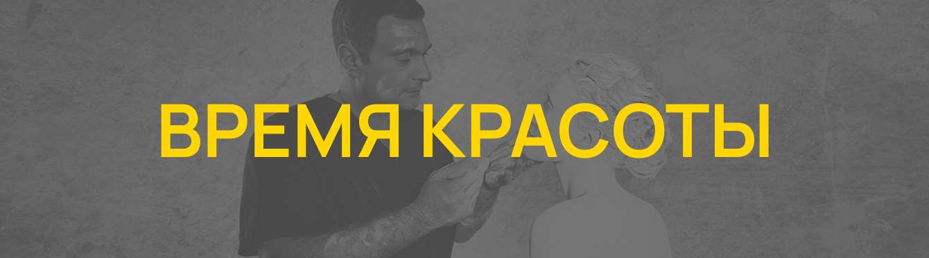 Увеличение трафика со 100 до 200 человек в сутки из поиска