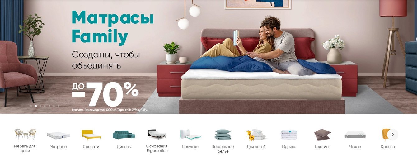 Как мы сократили трудозатраты на поддержку PIM-систем