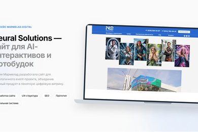 Корпоративный сайт для AI-фотобудок и event-технологий