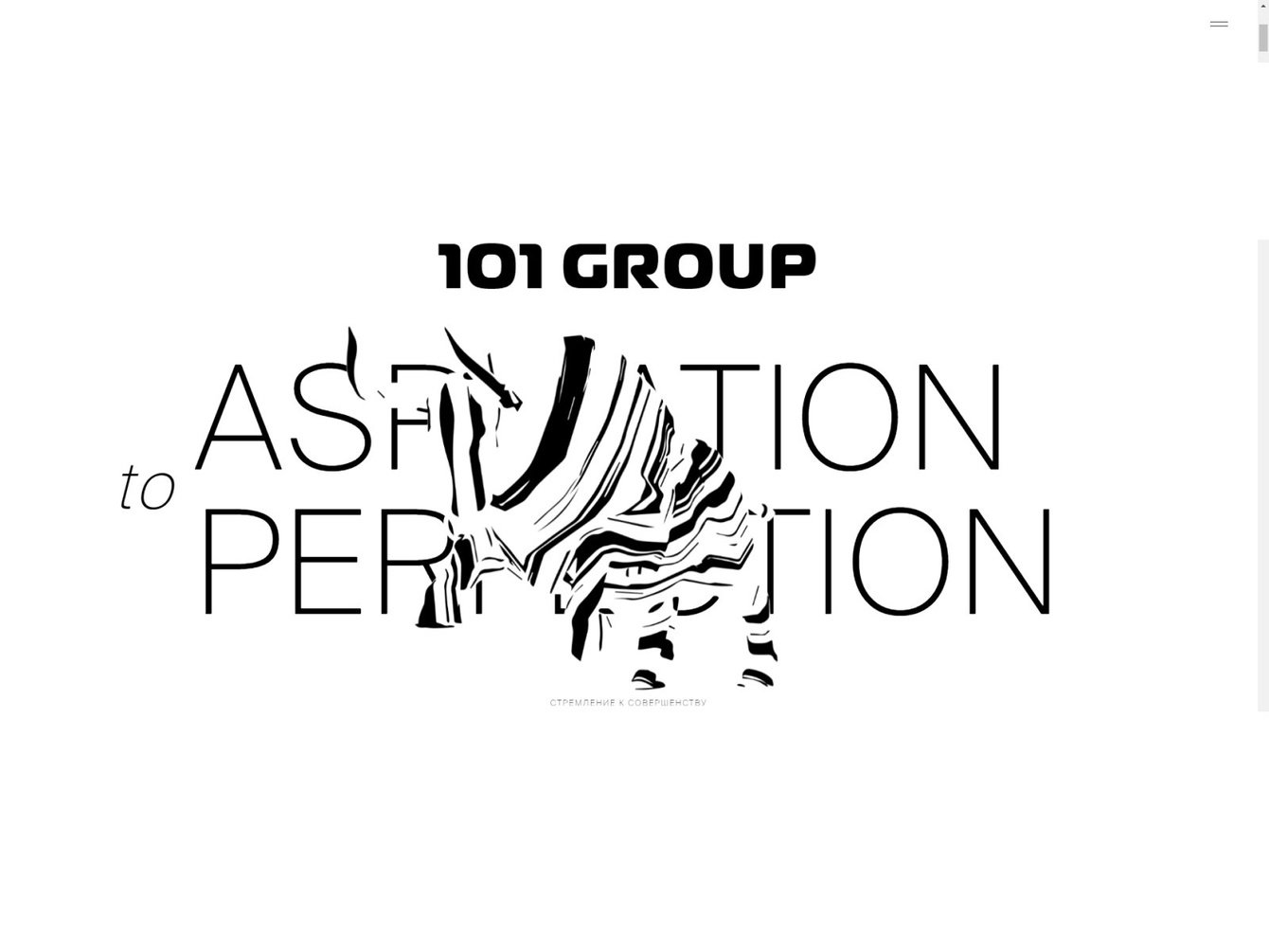 101 Group — ремонт премиум-класса