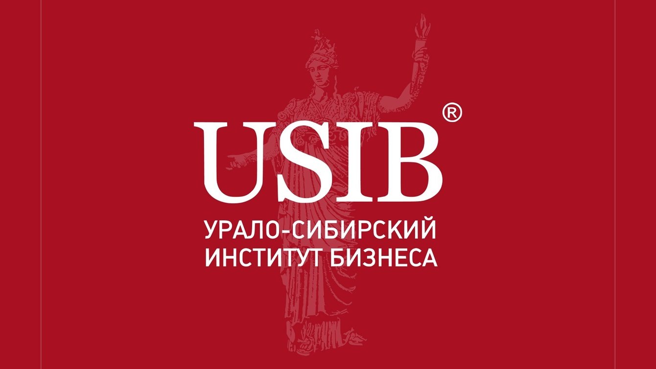 Разработка корпоративного сайта для Урало-Сибирского института бизнеса