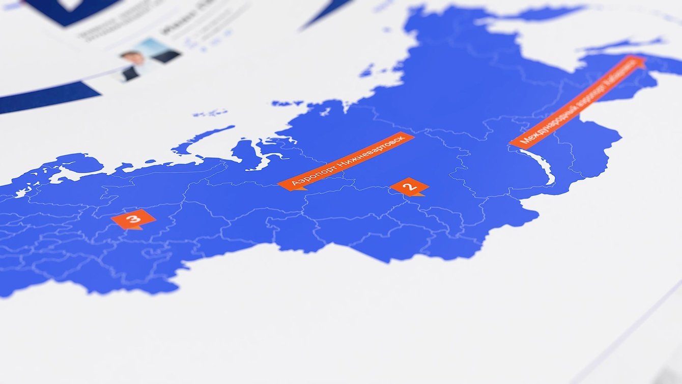 Шаблон корпоративной презентации для Почты России