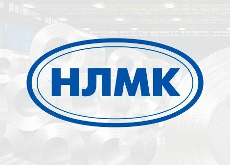 Корпоративные порталы ПАО «НЛМК»
