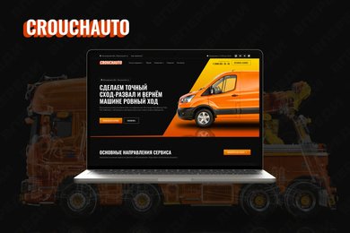Разработка корпоративного сайта Crouch Auto