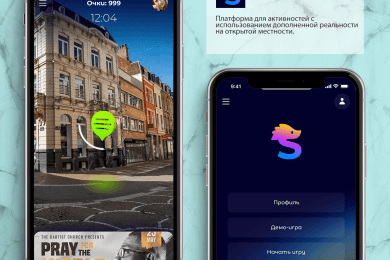Snootch - Мобильное приложение с дополненной реальностью с Админкой для управления контентом