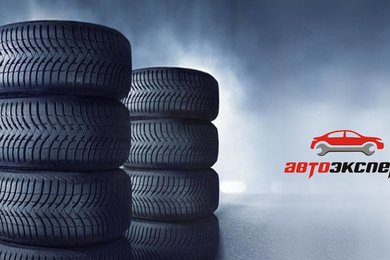 Создание высоконагруженного портала для сети автосервисов и магазинов с комплексной автоматизацией