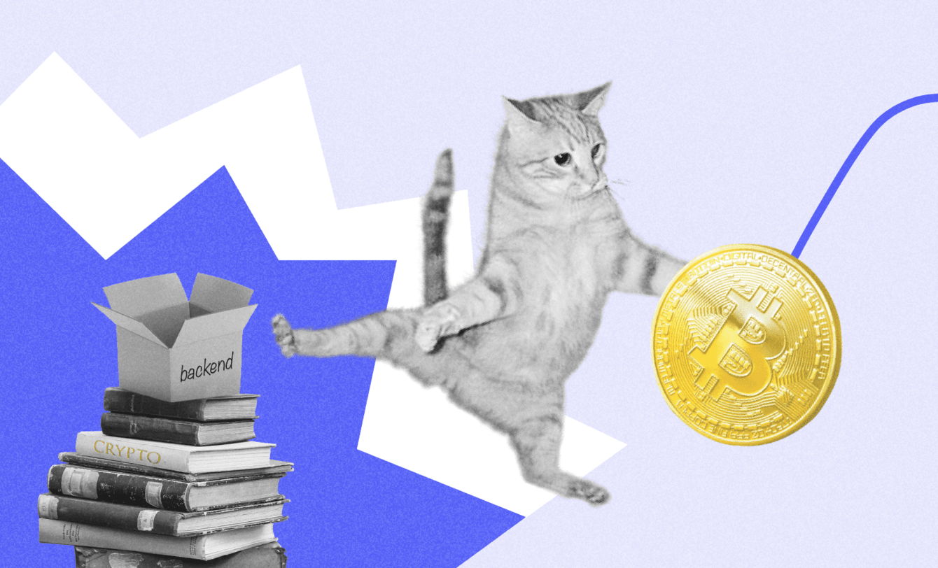 Наш первый проект в криптовалютной индустрии. Кейс Broex