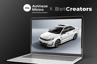 Кейс AdVisor Media и BotCreators: чат-бот для китайского автомобильного бренда