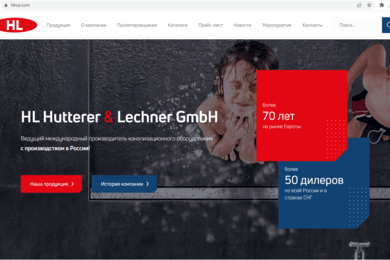 Сайт компании HUTTERER & LECHNER в России